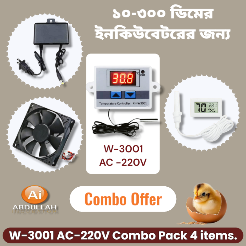 XH-W3001 তাপমাত্রা নিয়ন্ত্রক - মিনি থার্মোমিটার হাইগ্রোমিটার - DC 12V কুলিং ফ্যান ভেন্টিলেটর ফ্যান - 12V2A ইউনিভার্সাল পাওয়ার অ্যাডাপ্টার চার্জার - কম্বো প্যাকেজ 4 পিএস