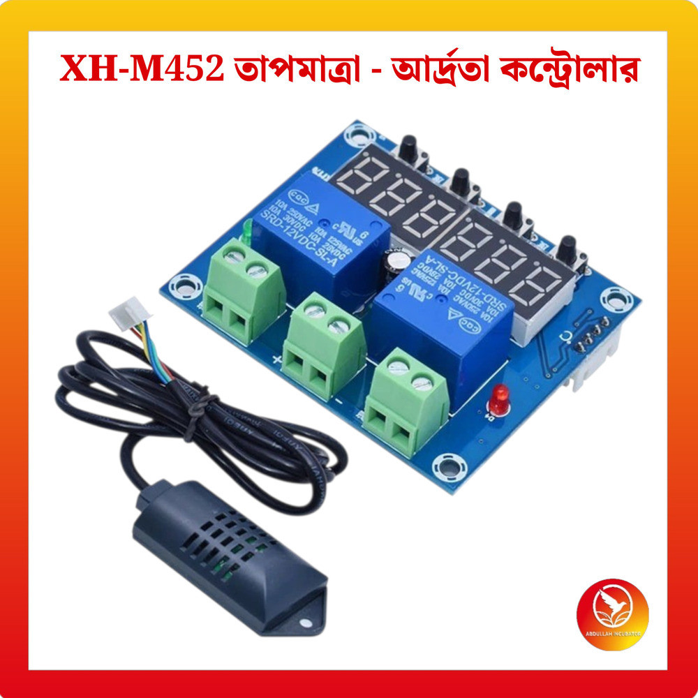 XH-M452 Temperature Humidity Controller Price in Bangladesh