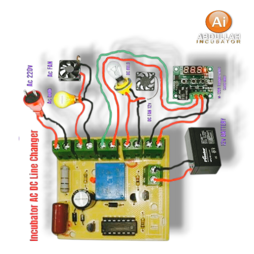 Incubator AC/DC 12V-220V Line Changer - ইনকিউবেটর এসি/ডিসি ১২V-২২০V লাইন চেঞ্জার