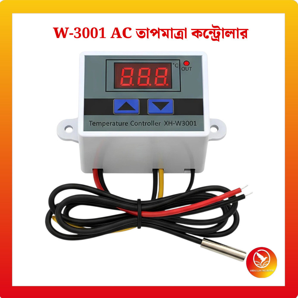 XH-W3001 Temperature Controller AC | Digital Thermostat Controller Bangladesh
