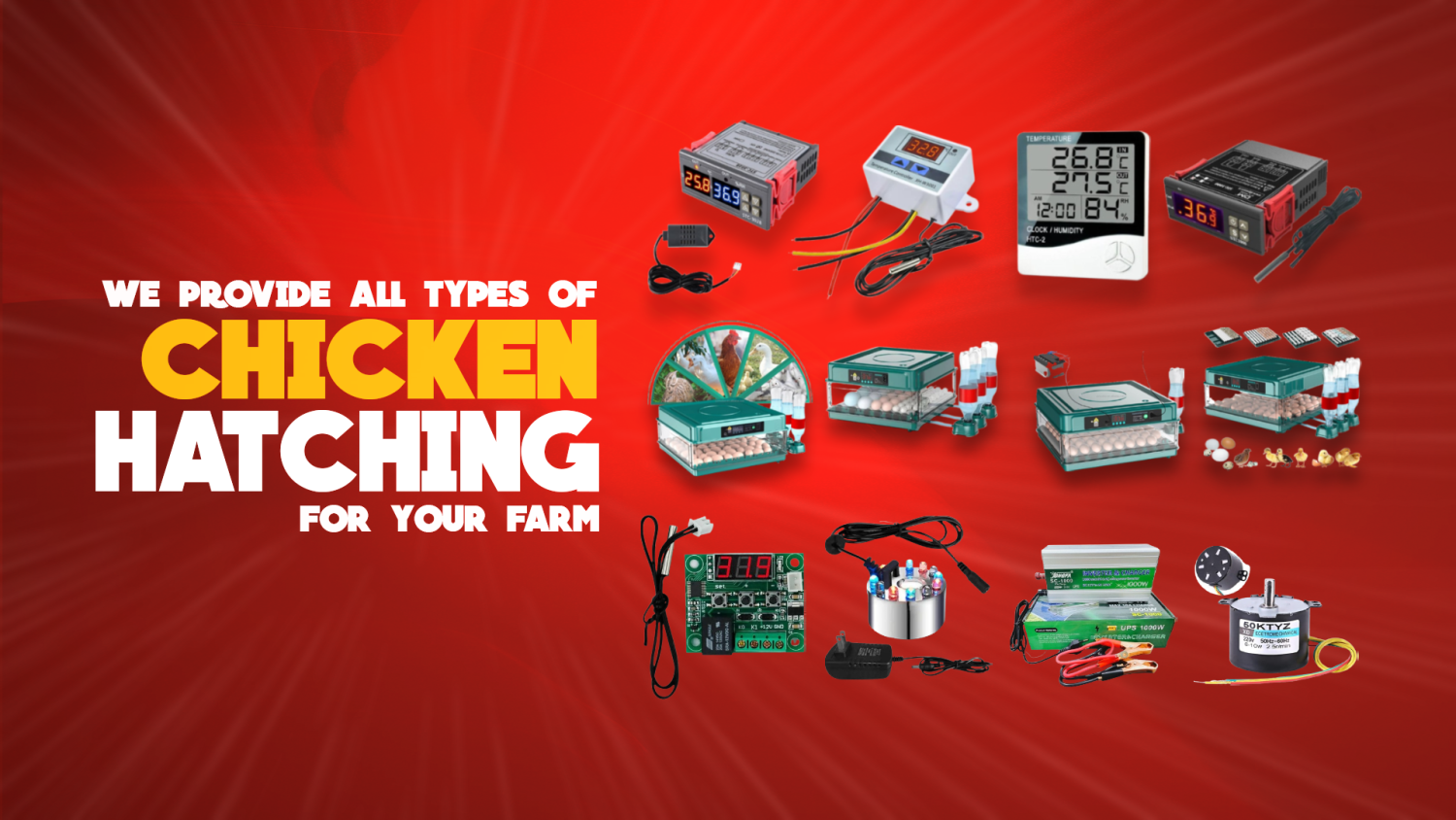 Abdullah incubator promo