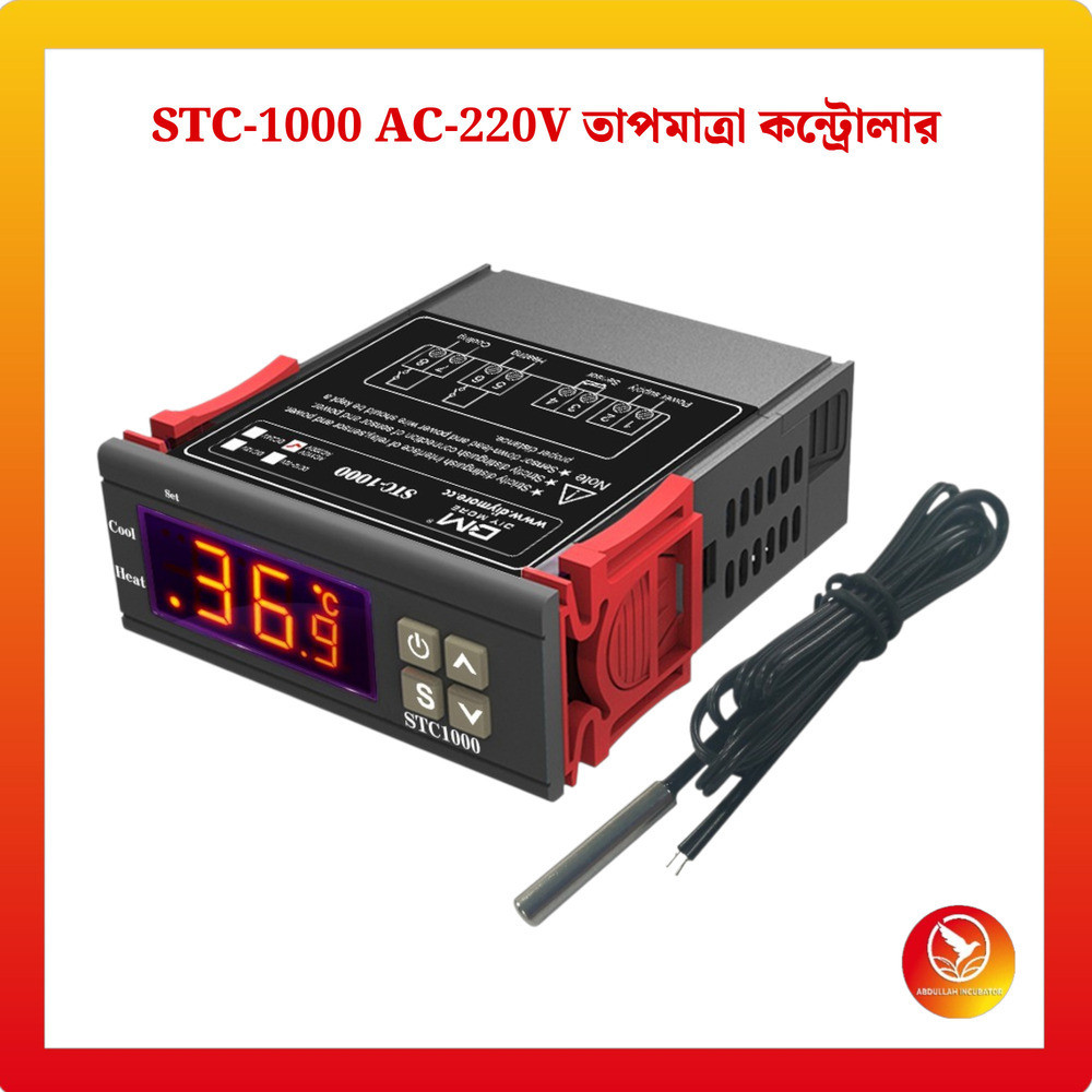 STC-1000 AC Digital Temperature Controller Price in Bangladesh